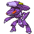 Genesect, Forma FulgoROM