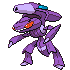 Genesect, Forma HidroROM
